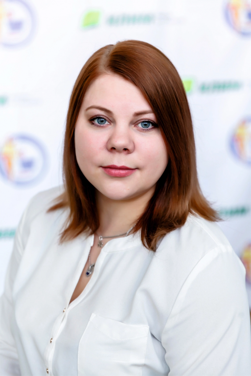 Караваева Светлана Николаевна
